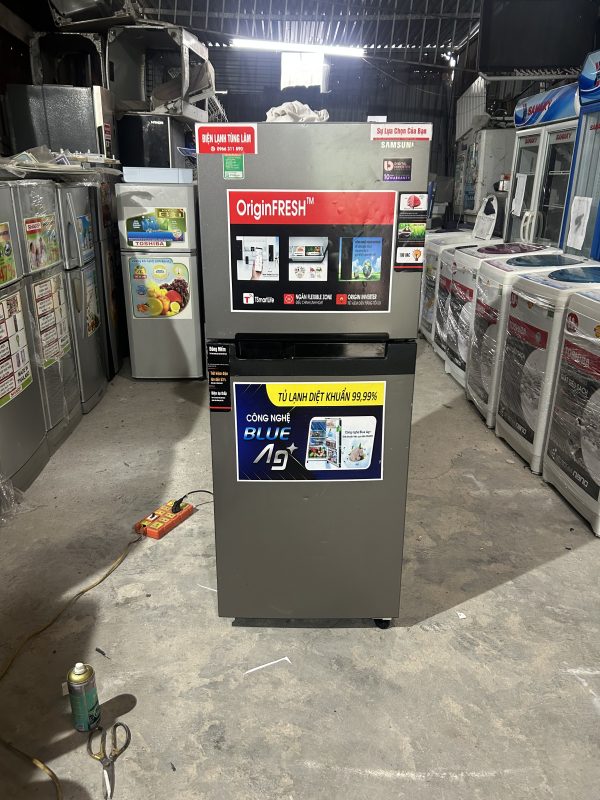 Tủ Lạnh Cũ Samsung Inverter 208 Lít